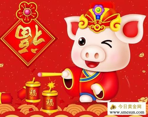 2019年新年后的问候