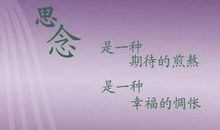 人生感慨句子说说心情