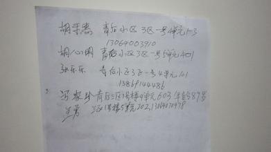 坦白的话好笑
