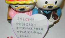 女朋友卡片祝福语