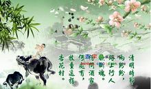 关于清明节谚语