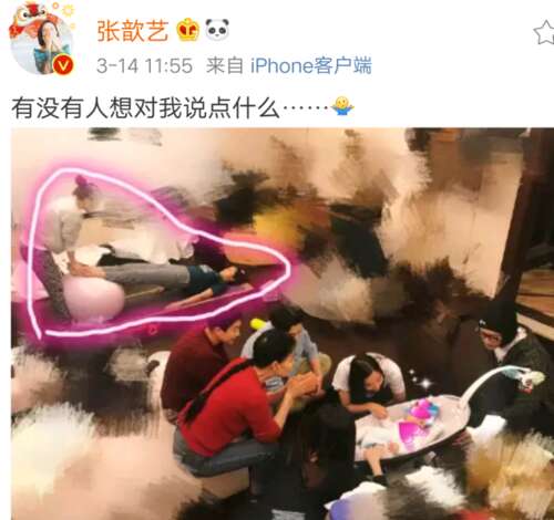 安慰的话