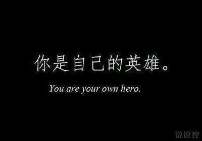 向朋友圈道歉