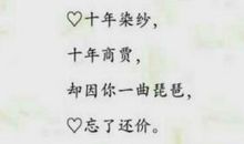 朋友圈说说的好句子心累