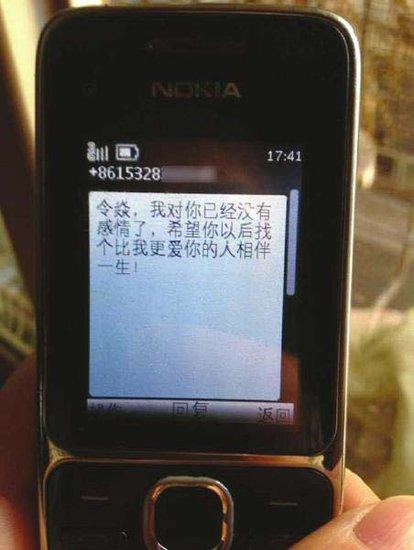 病人舒适信息
