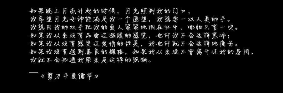 形容人们悲伤的句子