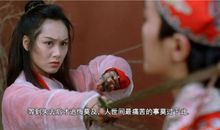 大话西游里的经典台词