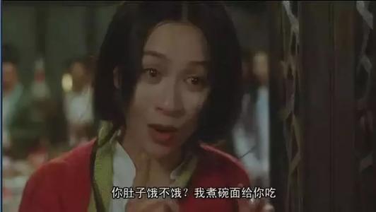 电视经典台词