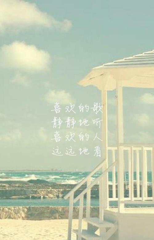 寂寞的诗