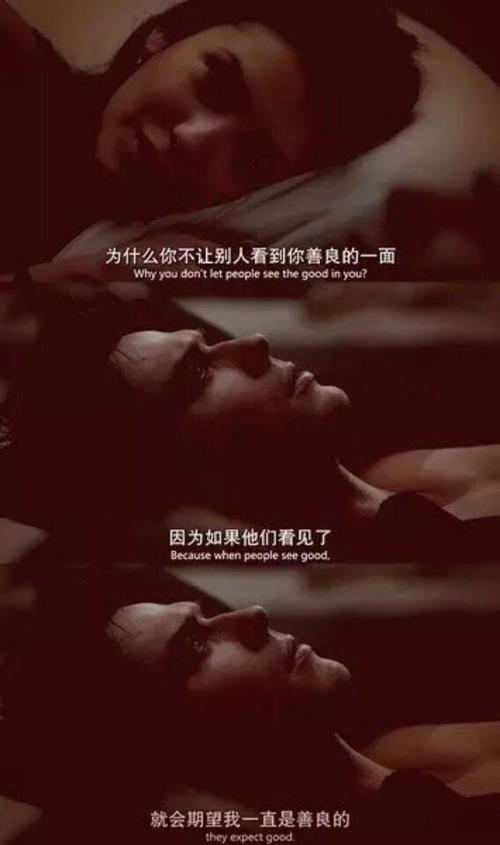 电影的眼泪