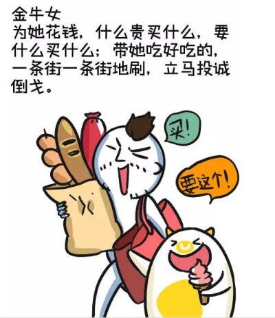 我想表达我的一句话