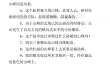 吗造句大全的二年级