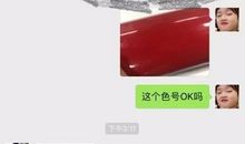 怎么套路女朋友