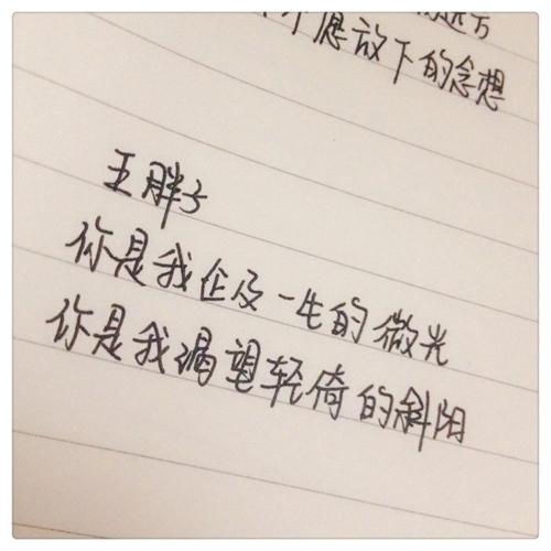 描述青年的句子