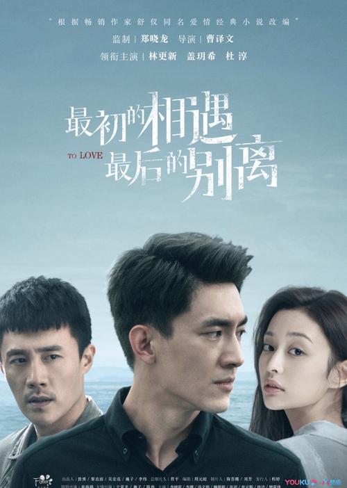 形容爱情幸福的句子