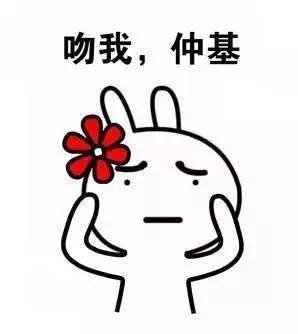 春风轻拂