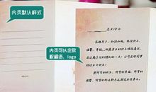 公司员工生日祝福短信