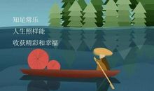 表达心情的经典语言