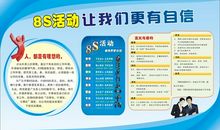 水泥企业质量宣传标语