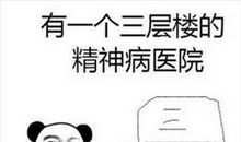 抖音上友谊句子