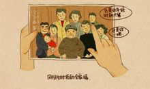 过年回家句子