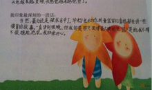 拟人的句段50字