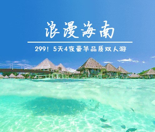 播放句子