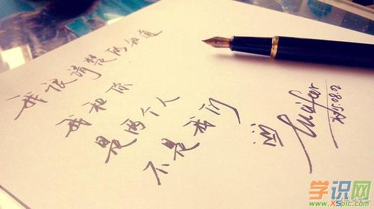 内心寂寞经典句