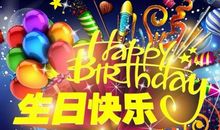四月孩子生日祝福语