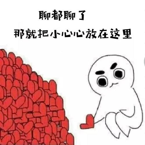 伤心的话