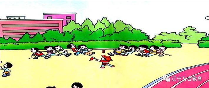 班级拔河口号