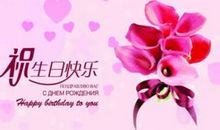 朋友30岁生日祝福语