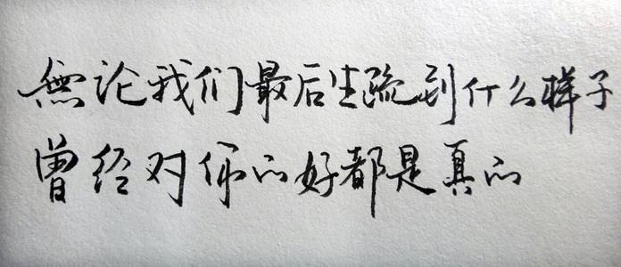 关于赚钱的励志句子