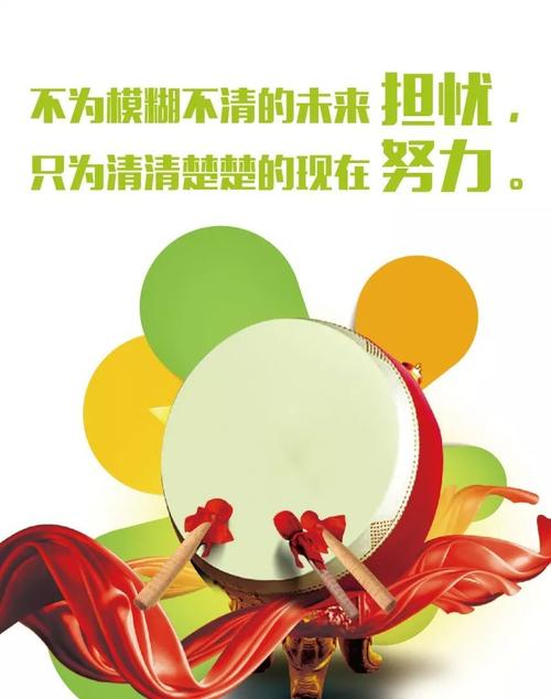 经典隐喻