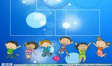 班级大课间口号