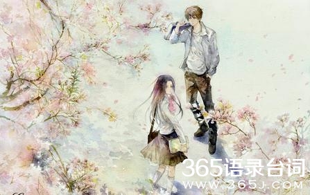 古曼经典语录