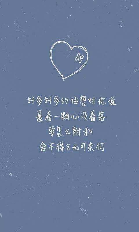 表示忧郁的诗