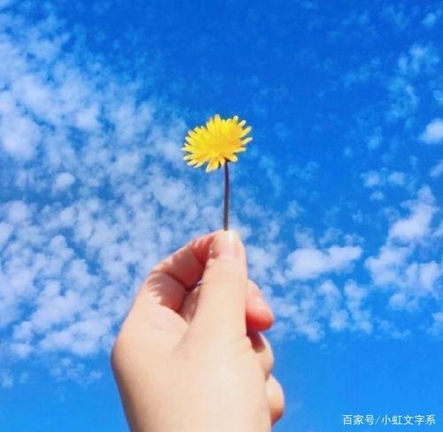 友善的句子