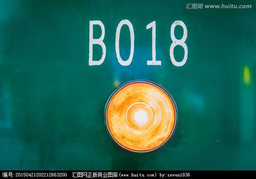 机车上无灯