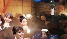 泡温泉唯美的说说