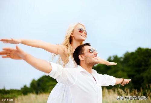 妇女对婚姻生活的看法