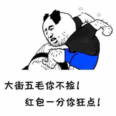 与有趣的朋友圈聊天