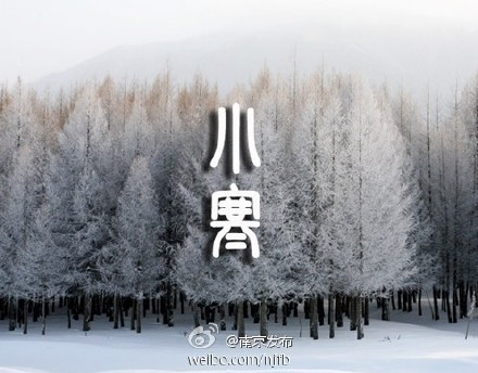 大韩谚语