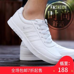 旅游休闲句