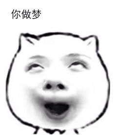 关于颤音的温馨句子