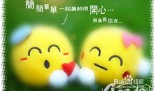 逗女生开心的话