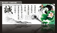 诚实的英文名言