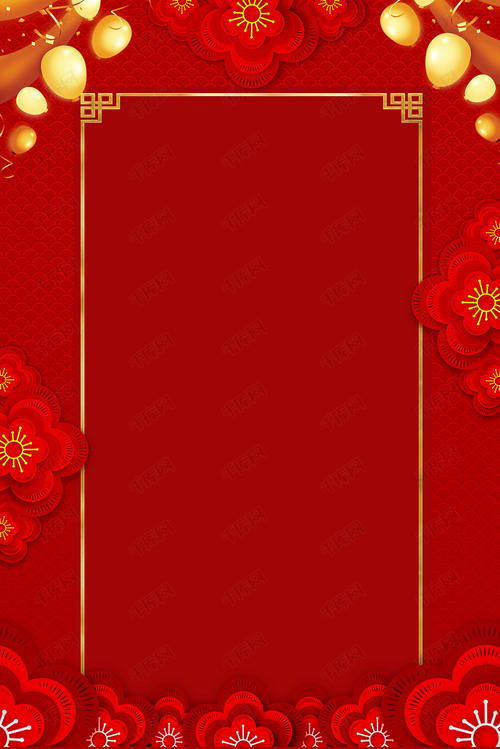 2019工作开始问候