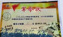 高考100天班级口号