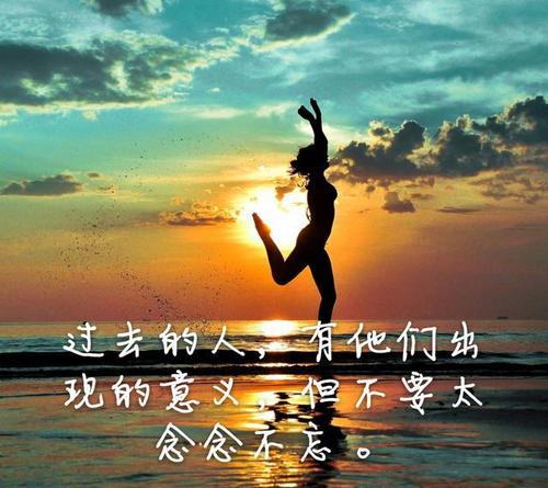 现实生活中的句子